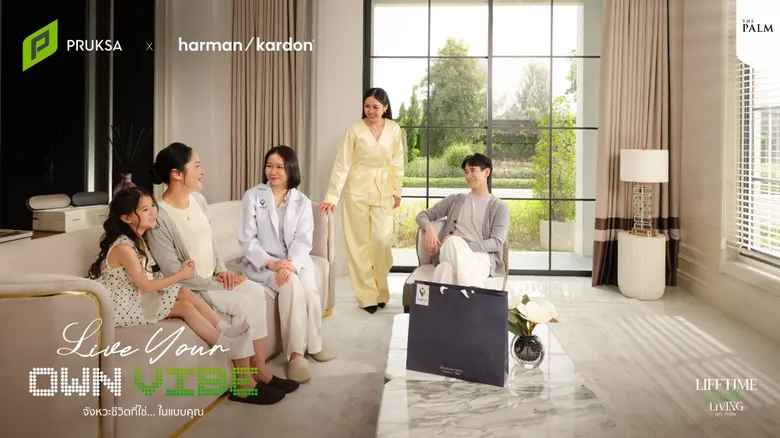 Pruksa x Harman Kardon เปิดประสบการณ์ครั้งใหม่! ผ่านแคมเปญ "LIVE YOUR OWN VIBE" ส่ง "MELODY FILM SERIES" พร้อมควงหนุ่มฮอต "มาย ภาคภูมิ" ร่วมค้นหาจังหวะชีวิตที่ใช่ ต่อยอดแนวคิด "อยู่ดี…ทั้งชีวิต"
