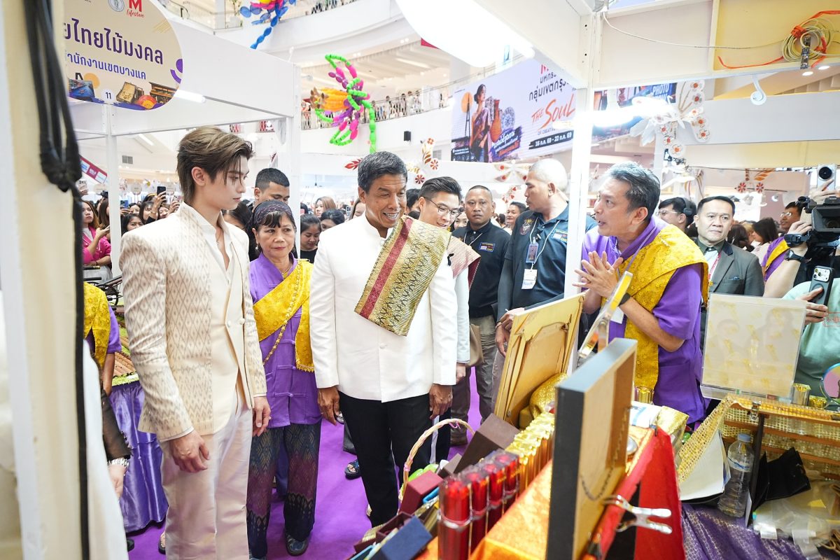 เดอะมอลล์ไลฟ์สโตร์ บางแค ร่วมอนุรักษ์อัตลักษณ์ชุมชนไทย ผ่านงานหัตถศิลป์ ในงาน "มหกรรมของดีกลุ่มเขตกรุงธนใต้ ครั้งที่ 19"