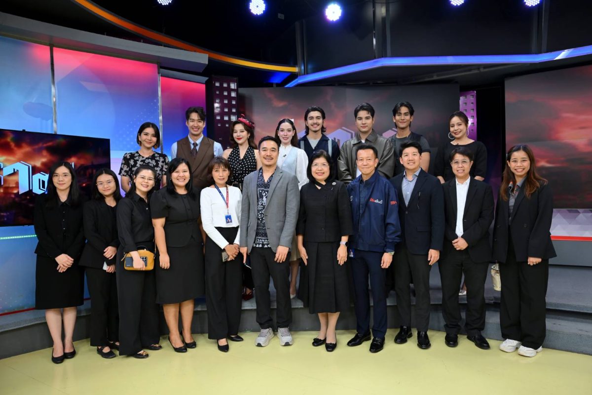 กรมทรัพย์สินทางปัญญา หารือ ช่อง 3 ยกระดับความร่วมมือ IP มุ่งคุ้มครองสิทธิ-ใช้ประโยชน์เชิงพาณิชย์