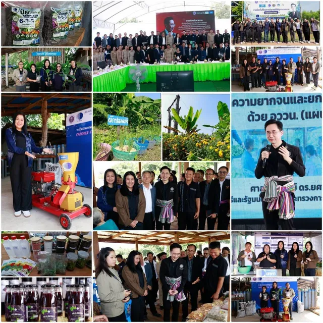 ศ.ดร.ยศชนัน วงศ์สวัสดิ์ ลุยแก้จนจังหวัดยโสธร มอบนวัตกรรมสร้างอาชีพ  เล็งขยายผลทั่วประเทศ วว. ร่วมลงพื้นที่นำเสนอนิทรรศการเทคโนโลยีนวัตกรรมแก้จน  โชว์ "4  โมเดลแก้จนเชิงพื้นที่"
