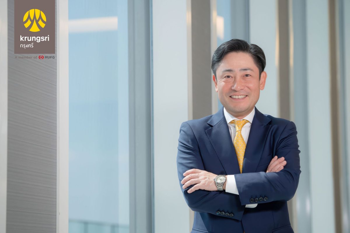 Krungsri reports first-half 2026 earnings of 16.91 billion baht, supporting high-growth priority sectors, with rigor and prudence in risk management approach
