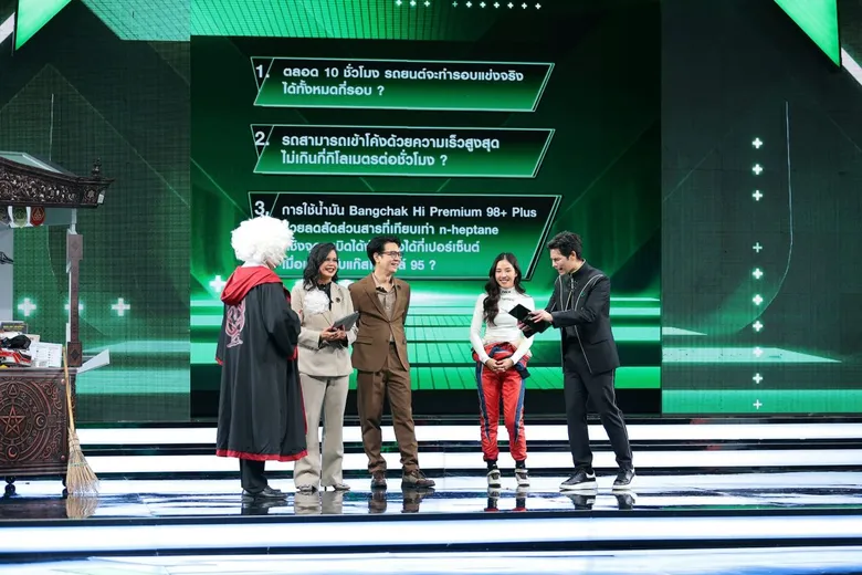 "Genwit" ซีซั่น 3 เปิดศึก 3 ภาค! สาธิตมหาวิทยาลัยนเรศวร vs กำเนิดวิทย์ VS สุราษฎร์ธานี ประชันไหวพริบ ลุ้นแชมป์ประจำสัปดาห์"