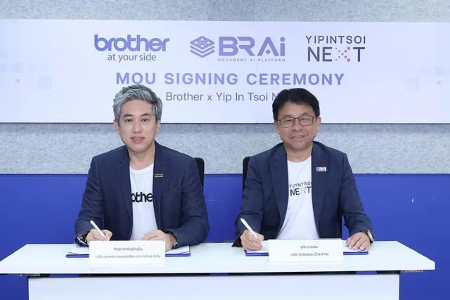 บราเดอร์ ผนึกพลัง ยิบอินซอย เน็กซ์ ร่วมขับเคลื่อน Intelligent Document Transformation ด้วย AI OCR Platform