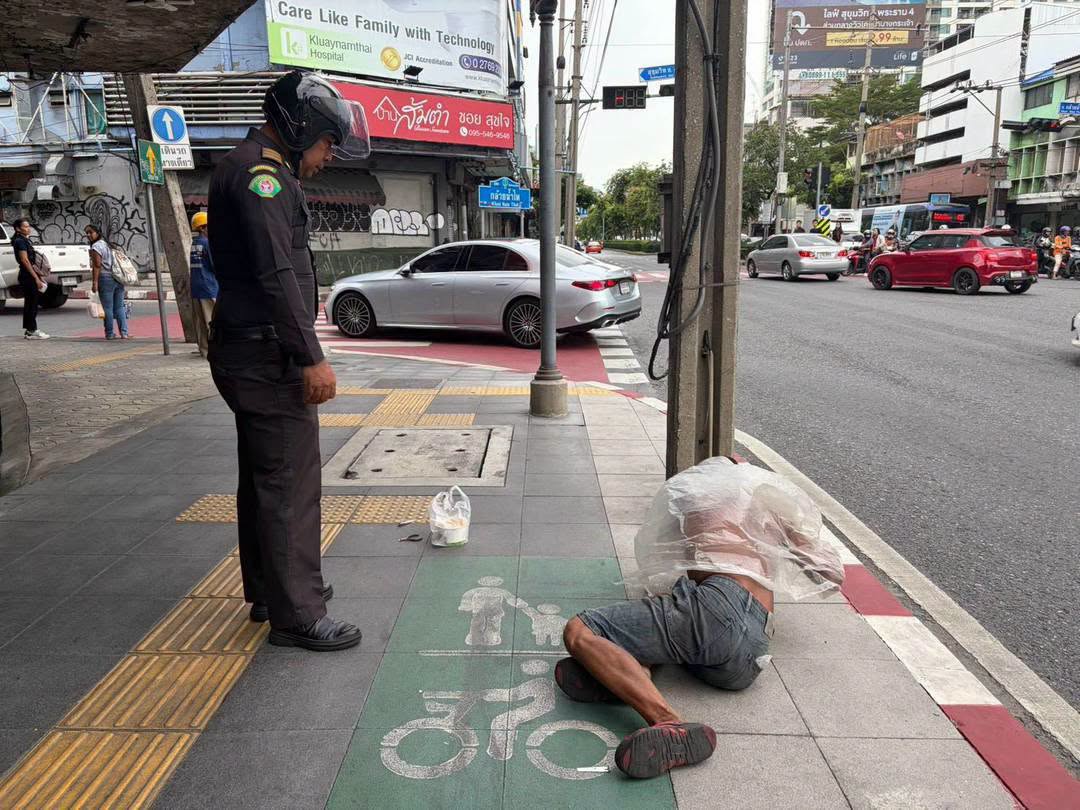 เขตคลองเตย คุมเข้มคนไร้บ้านในพื้นที่สาธารณะ ดูแลความเป็นระเบียบ สร้างโอกาสและคุณภาพชีวิตที่ดี ภายใต้แนวคิด "แก้ที่ต้นตอ ควบคู่สร้างงาน สู่บ้านอิ่มใจ"