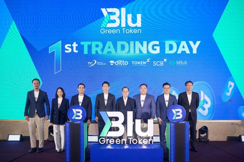 Token X ตอกย้ำบทบาทผู้นำ ICO Portal หนุน Blu Green Token เปิดซื้อขายวันแรกบน Bitkub Online ขับเคลื่อนโทเคนดิจิทัลเพื่ออนุรักษ์สิ่งแวดล้อมไทยสู่ตลาดทุนดิจิทัล