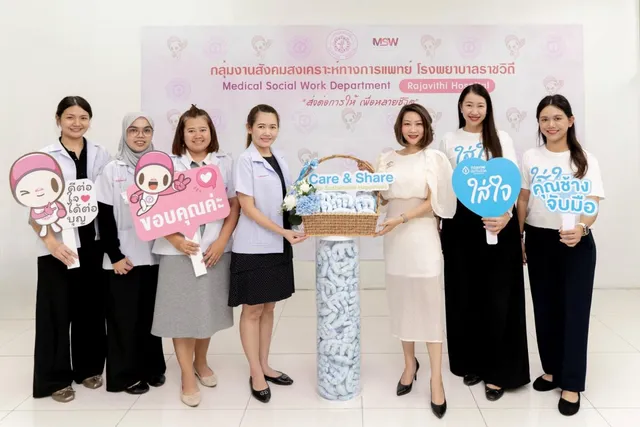 กรุงเทพประกันชีวิต เดินหน้าโครงการ BLA "ใส่ใจวัยซิลเวอร์" ส่งมอบ "ตุ๊กตาคุณช้างจับมือ" สนับสนุนการฟื้นฟูผู้ป่วยและผู้สูงอายุทั่วประเทศ