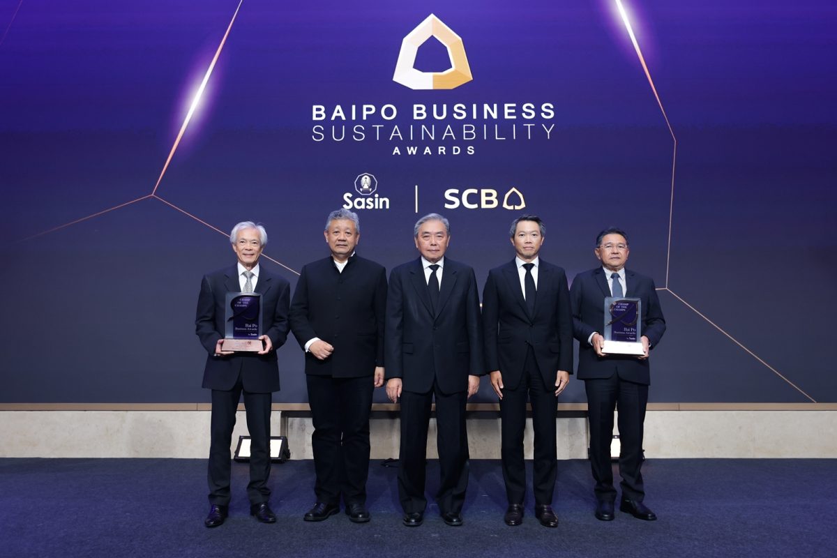 ไทยพาณิชย์จับมือศศินทร์ฉลอง 2 ทศวรรษรางวัล "Bai Po Business Awards by Sasin" ประกาศยกระดับสู่รางวัลเกียรติยศ "Baipo Business Sustainability Awards"