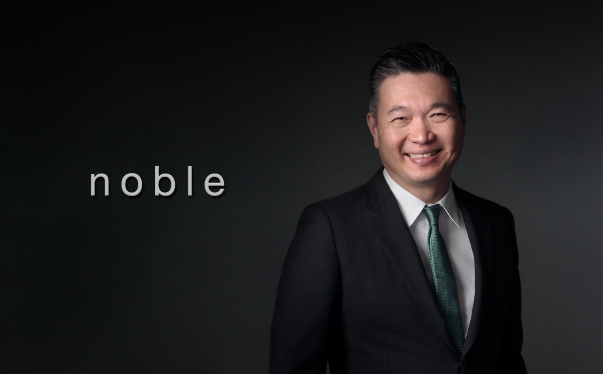 NOBLE เปิดขายหุ้นกู้ใหม่อายุ 2 ปี 11 เดือน ดอกเบี้ย 6.15% ชูยอดขายพร้อมโอน 2,000 ล้านบาท และ Backlog แข็งแกร่ง