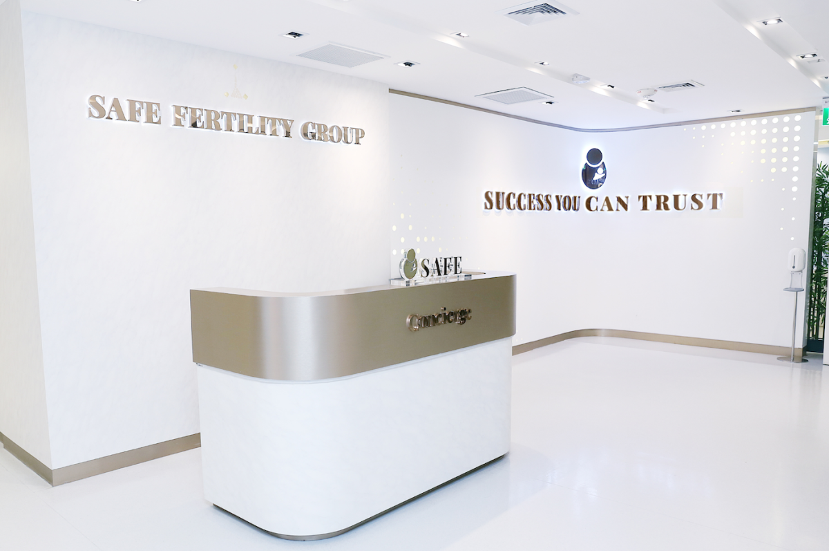 บทพิสูจน์ 20 ปี แห่งการเดินทางของ SAFE Fertility Clinic
