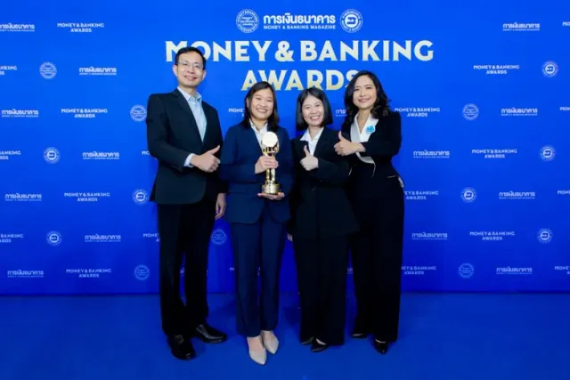 บลจ.อีสท์สปริง คว้ารางวัลกองทุนรวมอสังหาฯและโครงพื้นฐานยอดเยี่ยมแห่งปี จากเวที Money &amp; Banking Awards 2026