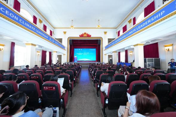 HIT co-hosts 2nd International Conference on Climate Leadership, launching the Climate Leadership Initiative