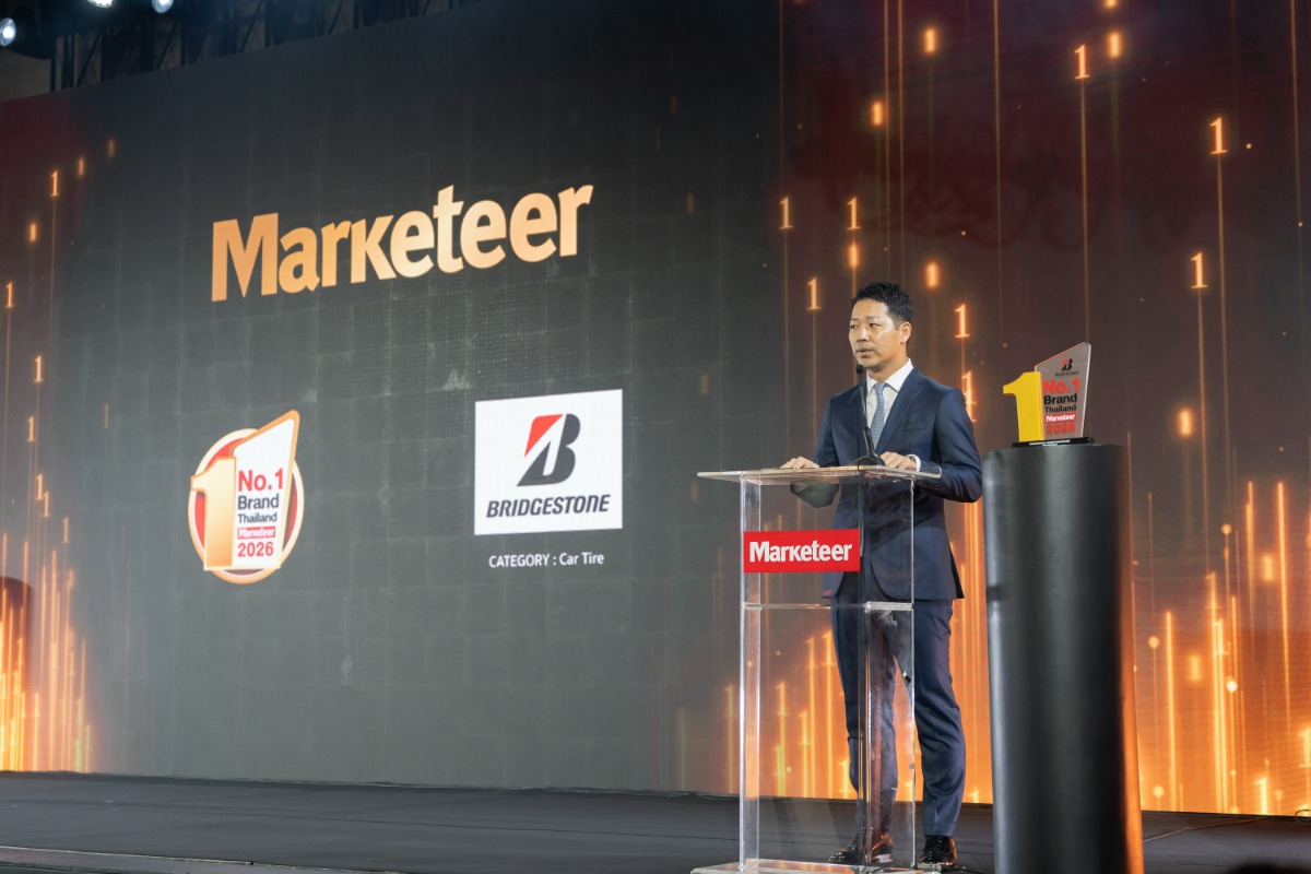 บริดจสโตนคว้ารางวัล "Marketeer No.1 Brand Thailand 2026"ครองความแข็งแกร่งของแบรนด์อันดับ 1 ในใจผู้บริโภคทั่วประเทศต่อเนื่อง 15 ปีซ้อน