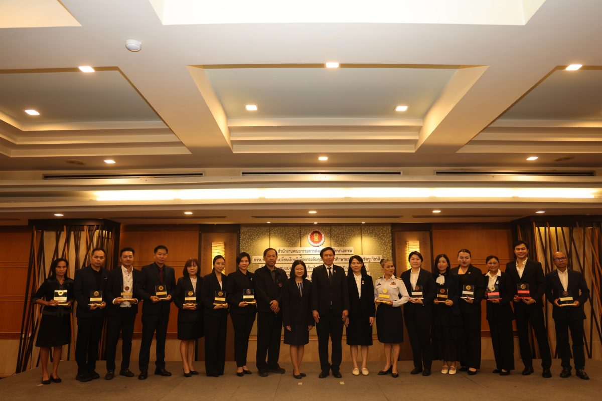 โรงเรียนภาษาอังกฤษพิงกุ ได้รับรางวัล Best Practice ประจำปี 2569