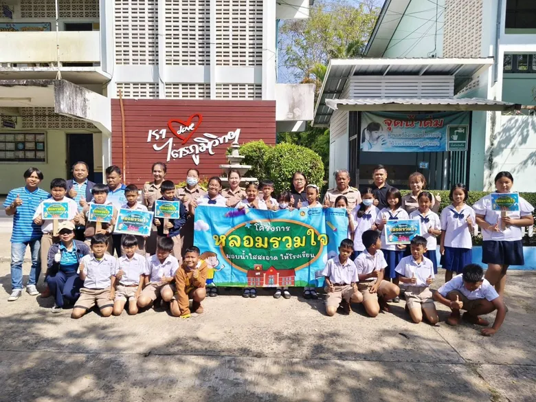 กปภ. ยกระดับคุณภาพน้ำในโรงเรียนทั่วประเทศ สร้างความมั่นใจ สะอาด ปลอดภัย ได้มาตรฐาน