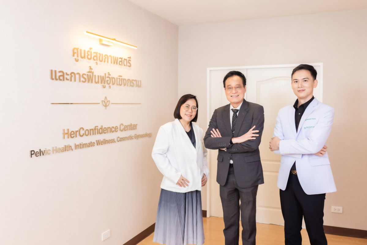 พลิกโฉมการดูแลสุขภาพผู้หญิงยุคใหม่! รพ. พญาไท 2 เปิดตัว "Her Confidence" ด้วยทีมแพทย์เฉพาะทางและการรักษาแบบองค์รวม