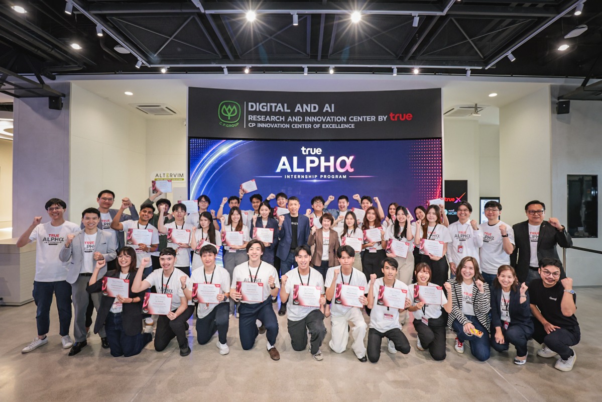True Corporation Empowers the Future Workforce through "True Alpha Internship 2026", Turning Business Challenges into AI-Powered Innovations with Real-World Potential