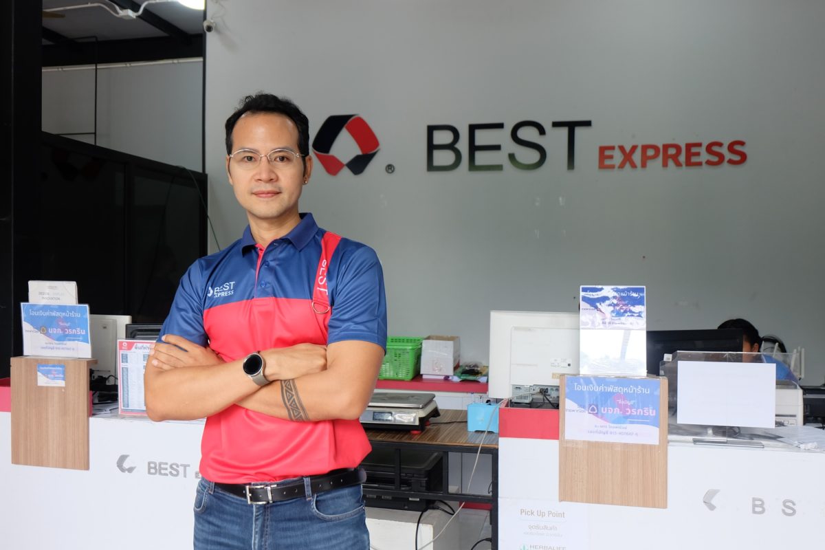 ส่องมุมมองจัดการขนส่งพัสดุด่วน BEST Express นครราชสีมา จากศูนย์สู่ 8 ปีในธุรกิจโลจิสติกส์ มั่นใจด้วยประสบการณ์พร้อมทีมงานคุณภาพ