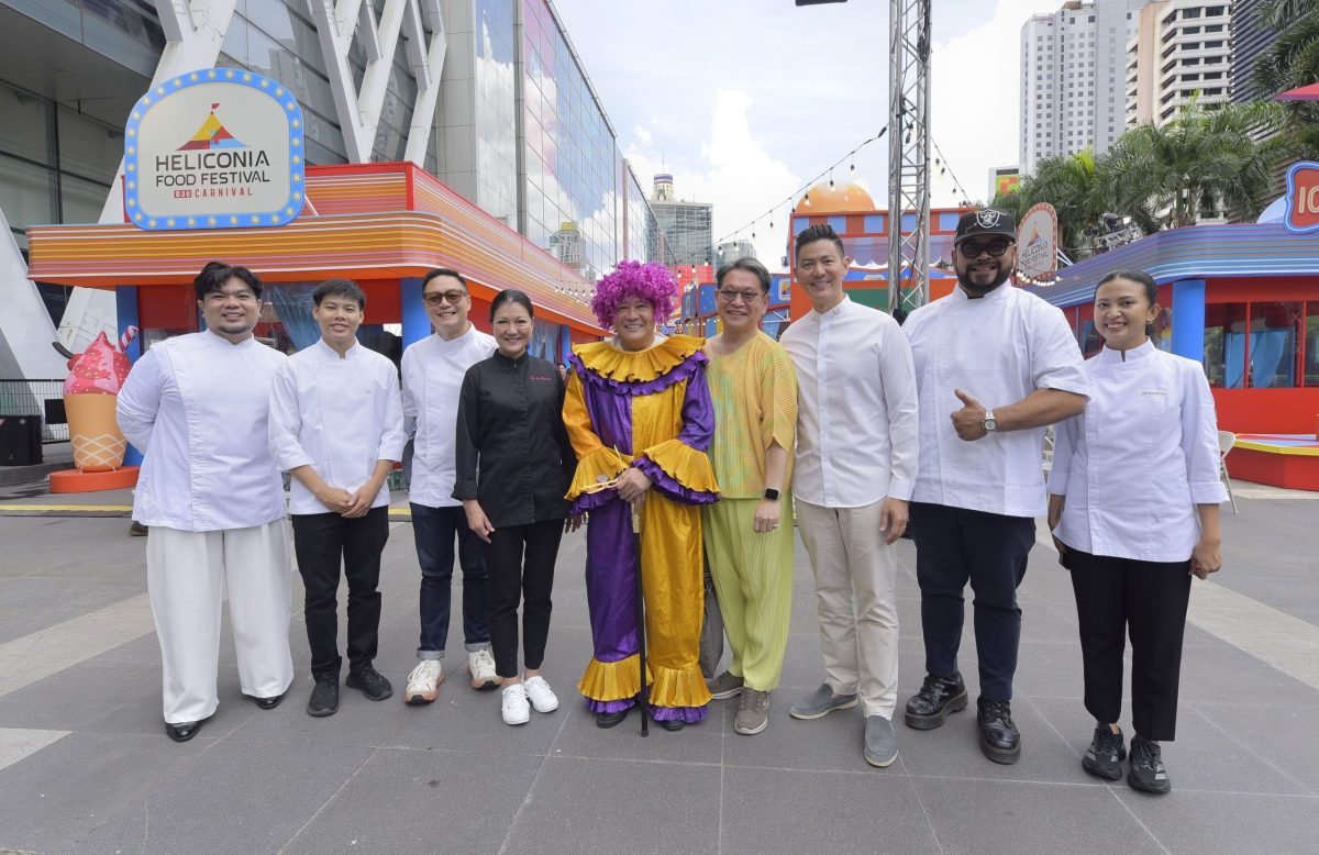เริ่มแล้ว! Heliconia Food Festival 2026 ตอน Carnival รวม Celebrity Chef กว่า 70 ชีวิต จากทุกรายการ วันนี้ - 12 สิงหาคม 2569