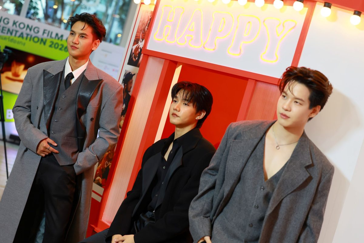 ต้อนรับผู้กำกับและนักแสดงฮ่องกง บินลัดฟ้าเปิดงาน "HONG KONG FILM GALA PRESENTATION เทศกาลภาพยนตร์ฮ่องกง 2026"