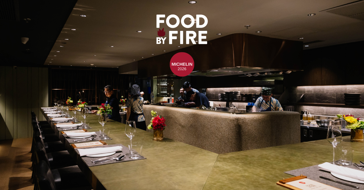 Food by Fire ร้านอาหารจากขอนแก่นที่ได้รับการแนะนำใน Michelin Guide 2026