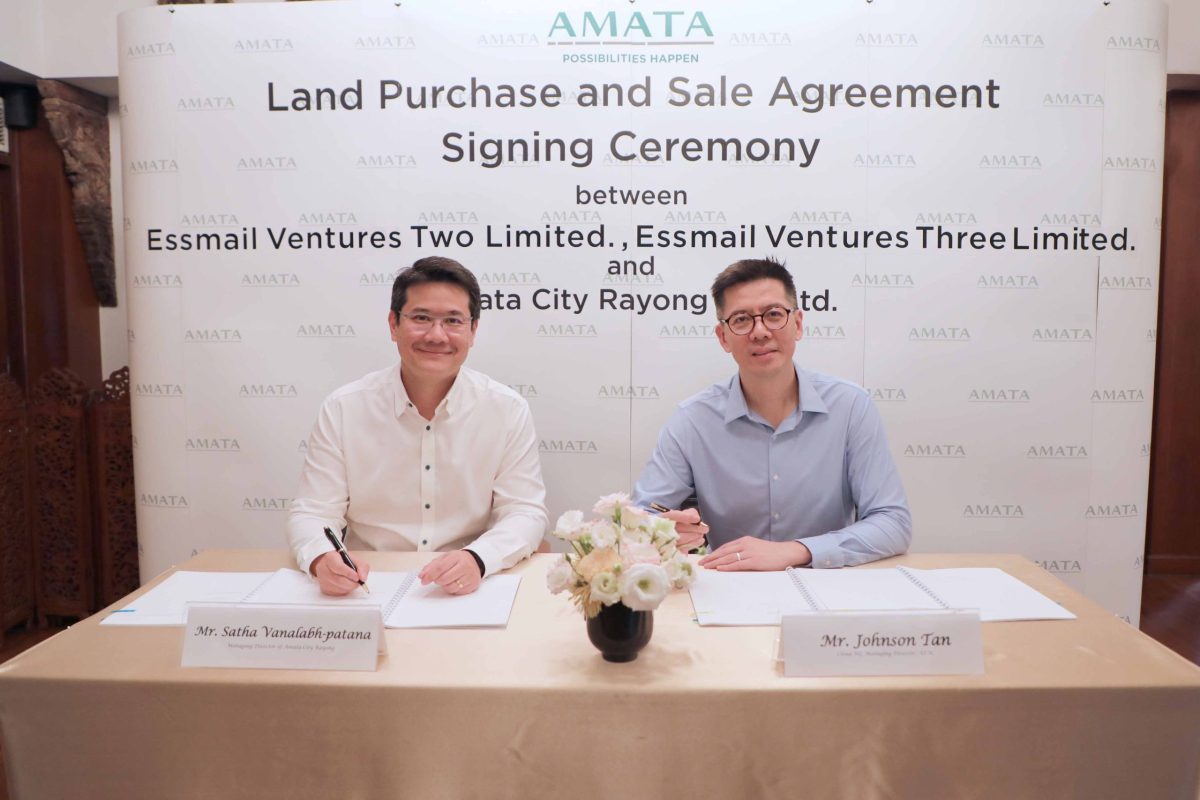 อมตะ ดึง CloudHQ ลงทุนดาต้าเซ็นเตอร์แห่งใหม่ในอมตะ ซิตี้ ระยอง เสริมศักยภาพไทยสู่ฮับดิจิทัลภูมิภาค