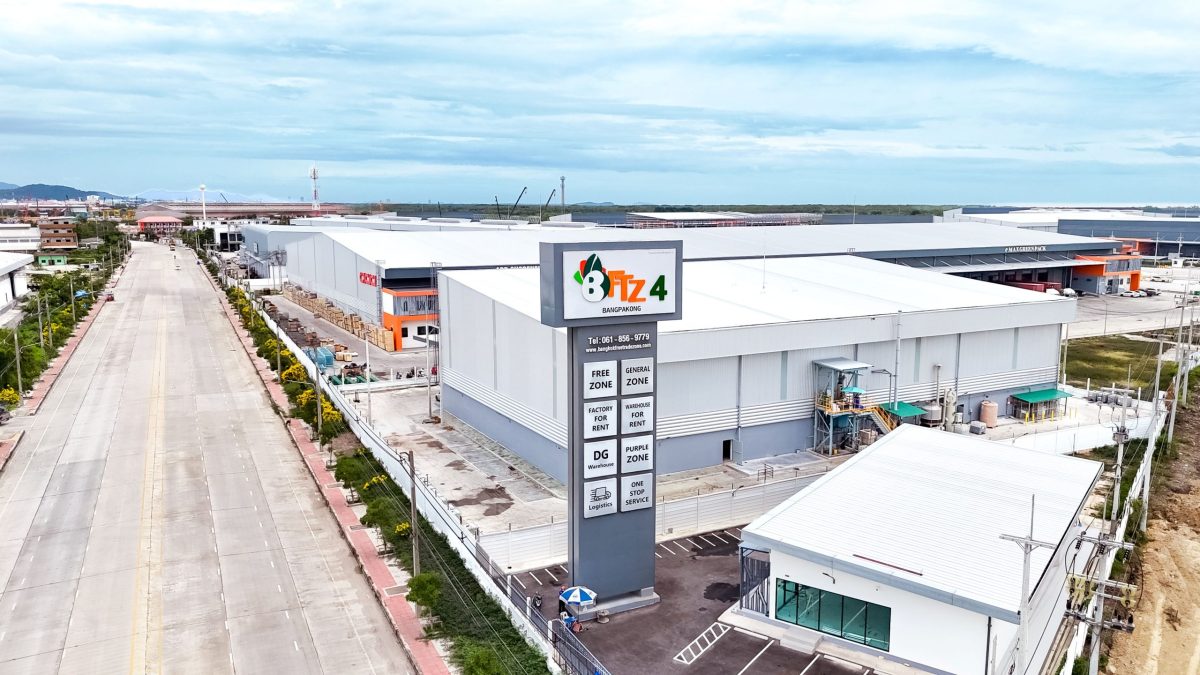 PROSPECT REIT ลงทุนเพิ่มเติมครั้งที่ 5 ขยายอาณาจักรสู่ EEC เตรียมเข้าลงทุนในโครงการ BFTZ 4 ยกระดับสู่กองทรัสต์รากฐานของอุตสาหกรรมไทย