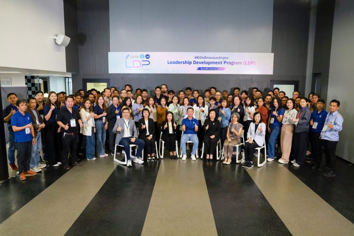 กลุ่ม STI ร่วมจุฬาฯ พัฒนาหลักสูตร LDP ยกระดับศักยภาพผู้นำยุคใหม่ เปิดเวทีเรียนรู้ภาควิศวกรรมการก่อสร้าง