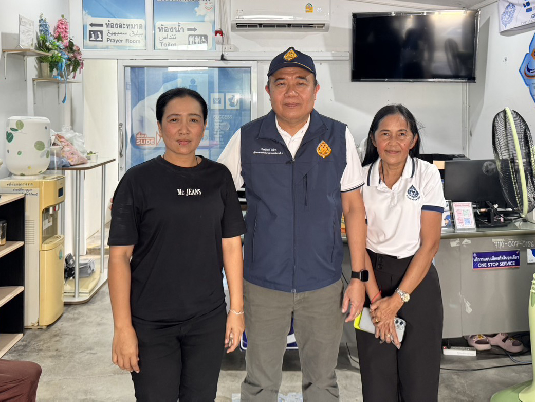 กรมสรรพสามิตประกาศปิดทำการ "สาขามายอ" ชั่วคราว พร้อมเปิดช่องทางติดต่อแทน