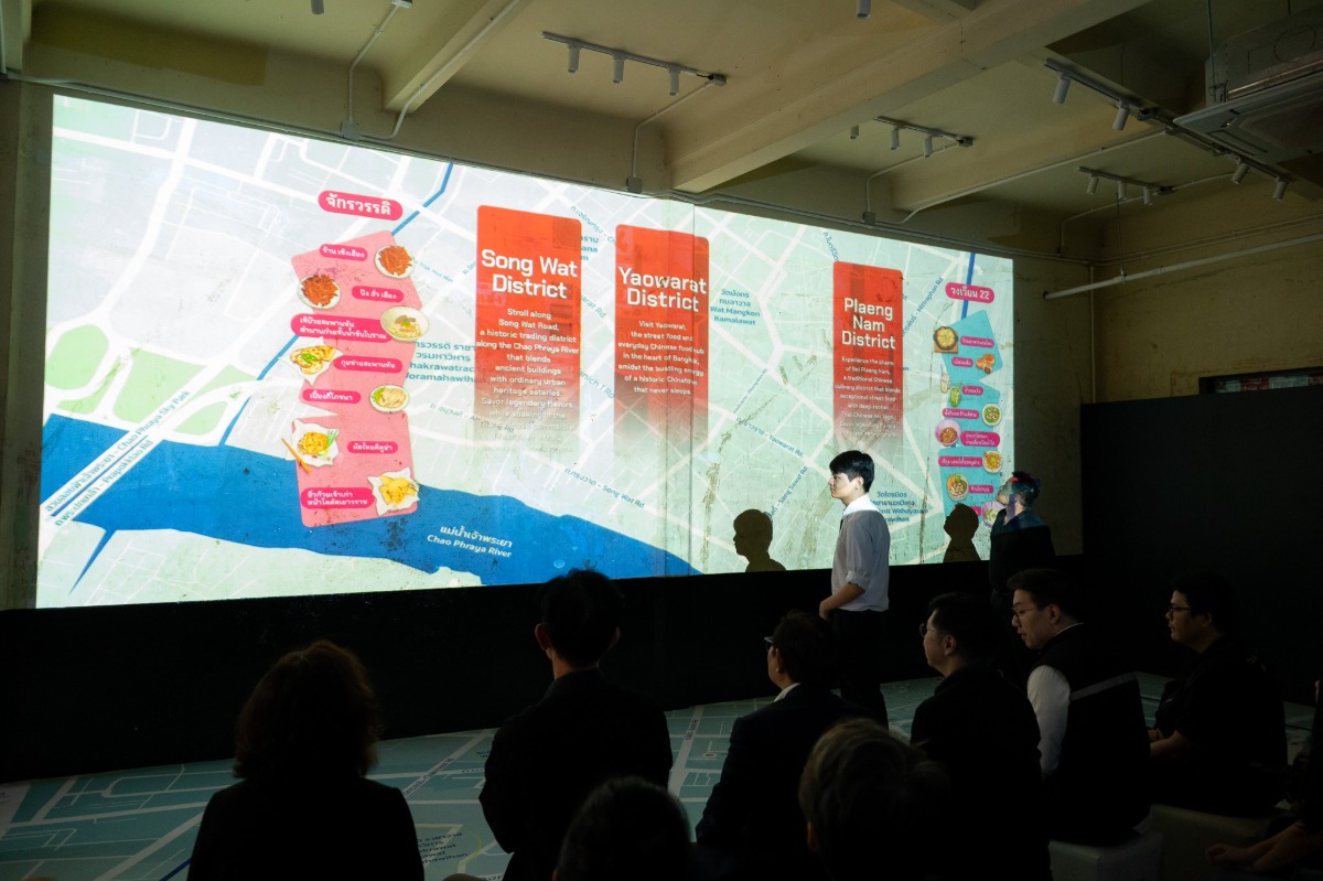 จุฬาฯ เปิดตัว "OUHmap.com" ระยะที่ 2 ชวนสำรวจมรดกเมืองสามัญย่านไชน่าทาวน์-บรรทัดทอง