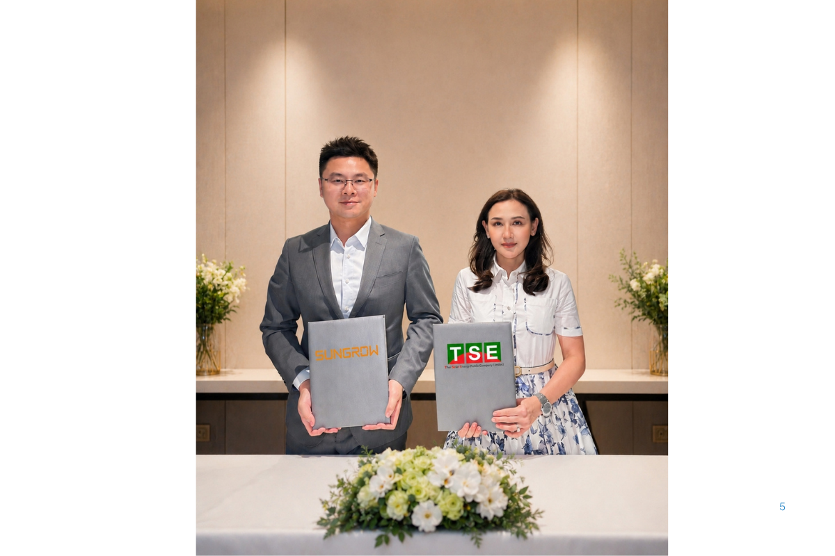 TSE ผนึก Sungrow จัดหา Solar Inverter รองรับแผนลงทุนโรงไฟฟ้ารอบใหม่