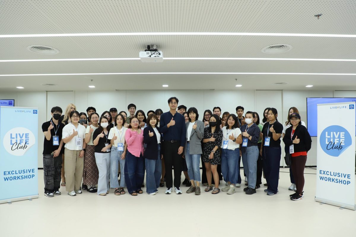 ไทยประกันชีวิต x LIVE TO LIFE จัดกิจกรรมเติมพลังใจ Exclusive Workshop "มิกซ์รูน แมตช์พลังงานชีวิต"