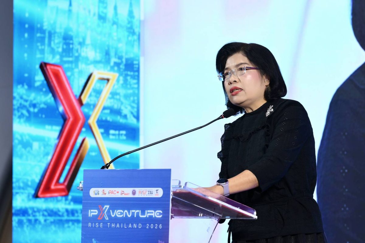 กรมทรัพย์สินทางปัญญา จับมือ สกสว. แถลงความพร้อมจัดงานใหญ่แห่งปี "IP x Venture Rise Thailand 2026" ดันทรัพย์สินทางปัญญาและนวัตกรรมไทยสู่โลกธุรกิจอย่างเข้มแข็ง