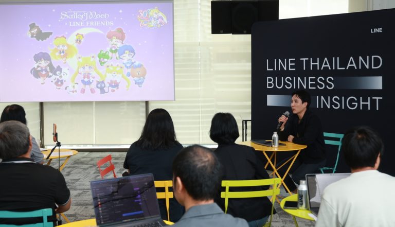 LINE Thailand Business Insight 2026 เผยอินไซต์และโรดแมปเพื่อภาคธุรกิจไทย เชื่อมธุรกิจ ผู้บริโภค และพาร์ทเนอร์ สู่การเติบโตได้อย่างยั่งยืน