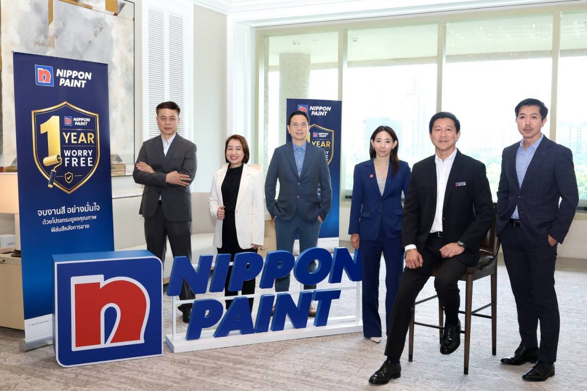 ครั้งแรกของอุตสาหกรรมสีไทย นิปปอนเพนต์ผนึก 6 พันธมิตรโมเดิร์นเทรดชั้นนำ นำร่องเปิดตัว "NIPPON PAINT WORRY FREE" โปรแกรมดูแลคุณภาพฟิล์มสีหลังการขาย