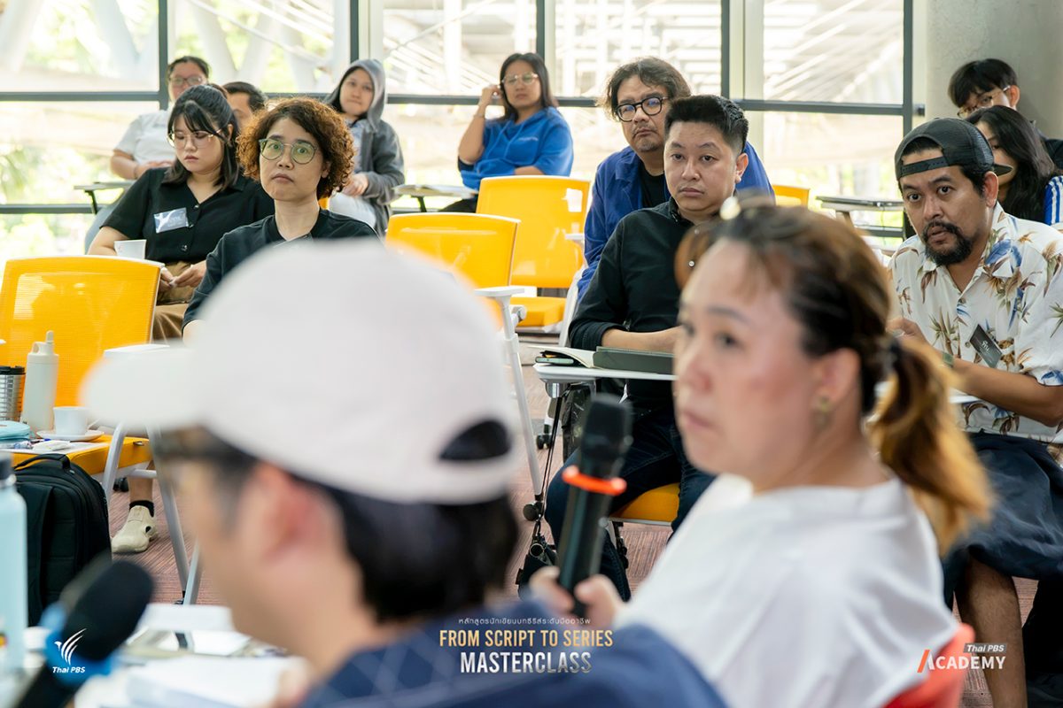 ไทยพีบีเอส เปิดเส้นทางนักเขียนบทสู่มืออาชีพ ประกาศ 2 ผู้ผ่านคัดเลือก ร่วมพัฒนาบทซีรีส์ออกอากาศจริง