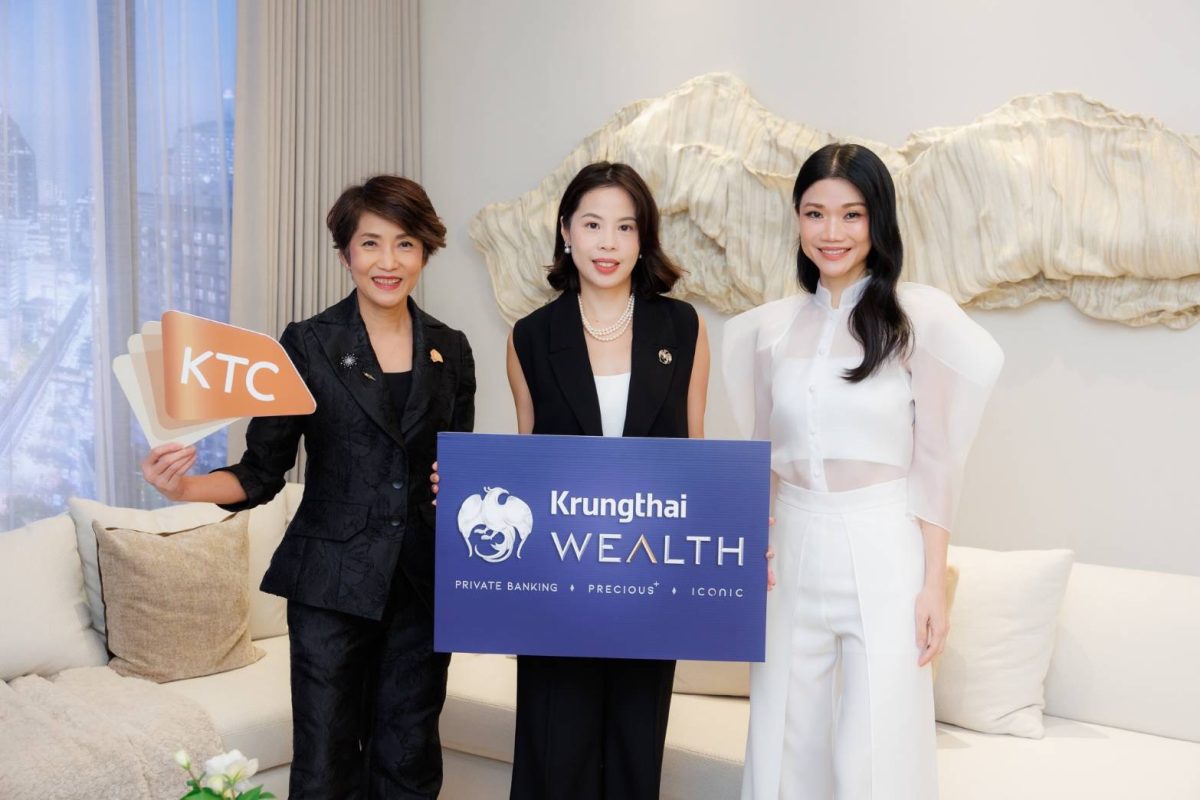 Krungthai WEALTH ผนึก KTC และ SC เปิดมิติใหม่การลงทุนอสังหาริมทรัพย์ ตอบโจทย์ การบริหารความมั่งคั่งครบวงจร