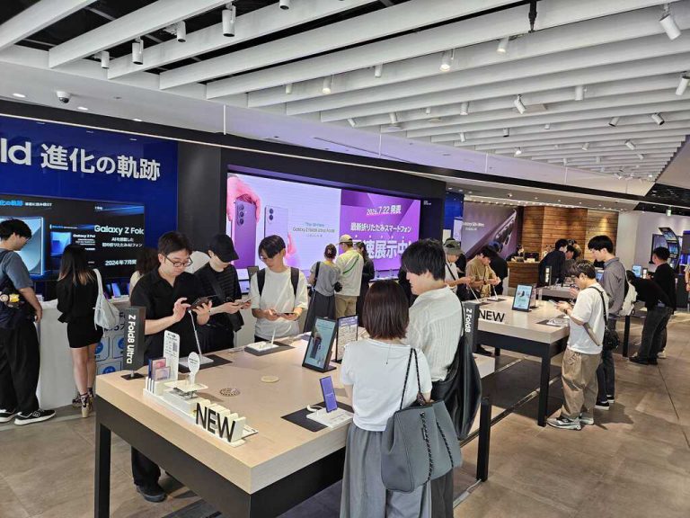 ซัมซุง เปิดยอดจองทั่วโลก Galaxy Z Series เจเนอเรชันใหม่, Watch Ultra2 และ Watch9 สูงกว่ารุ่นก่อนหน้ากว่า 30%