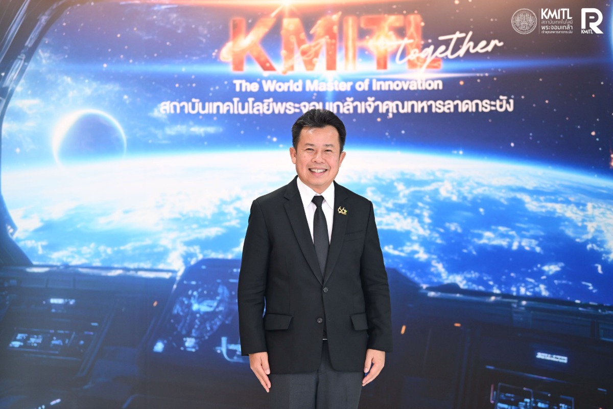 สนามลองของ สำหรับคนที่ยังไม่รู้ว่าอนาคตอยากเป็นอะไร สจล. เปิดแล็บชวนนิวเจนค้นหานวัตกรรมสุดแปลกแต่มีอยู่จริง พร้อมทดลองสกิลใหม่และค้นหาคณะที่ใช่ใน "KMITL EXPO 2026"