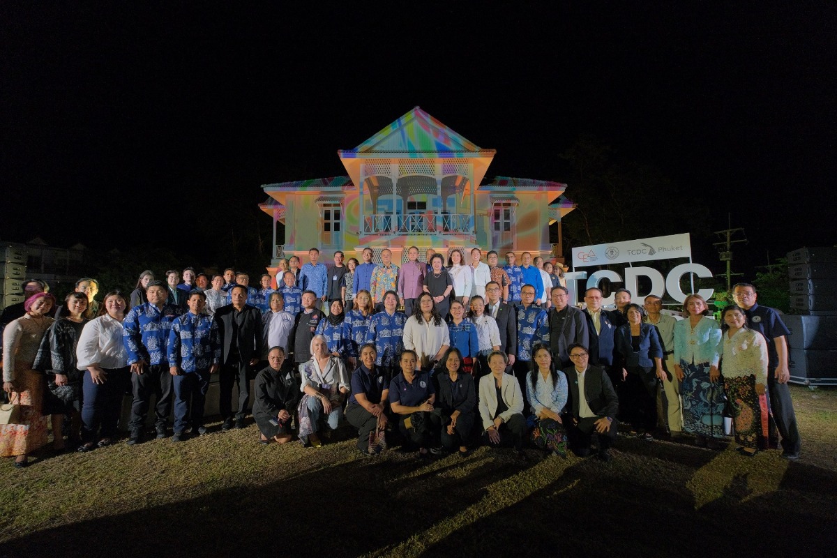 CEA ร่วมกับ อบจ. ภูเก็ต เปิด "TCDC Phuket" พร้อมแนวคิด "Tourism Lab" ต่อยอดศักยภาพการท่องเที่ยวด้วยความคิดสร้างสรรค์ ขับเคลื่อนเศรษฐกิจสร้างสรรค์ของภูเก็ต