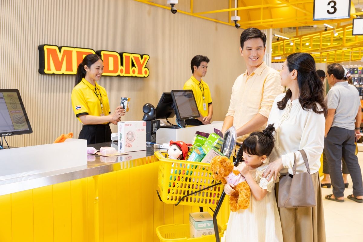 MR. D.I.Y. delivers 17.8% revenue growth and 19.4% net profit growth in 2Q2026