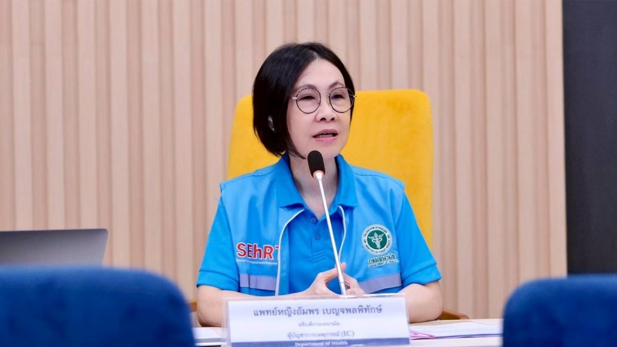 กรมอนามัยห่วงใยประชาชน เตือนภัยพื้นที่เสี่ยงน้ำท่วมฉับพลันจากฝนตกหนัก ดูแลสุขอนามัย ป้องกันภัยสุขภาพ