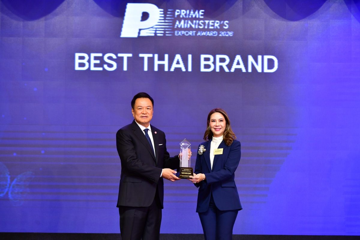 "เจ้าสัว" ผงาดคว้า 2 รางวัล Prime Minister's Export Award 2026