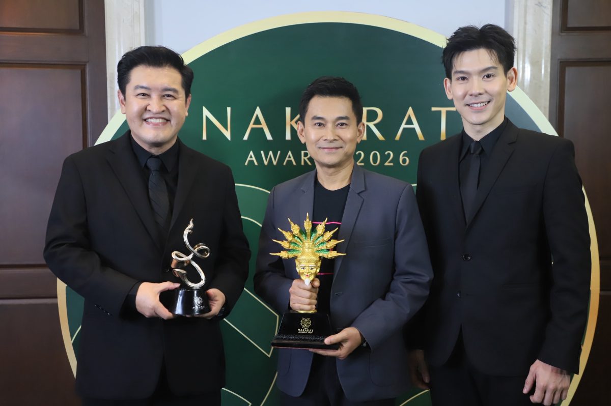 สำนักข่าววันนิวส์ - อ้อม พิยดา - นก ฉัตรชัย คว้ารางวัลใหญ่ งาน "นาคราช อวอร์ด ครั้งที่ 8"