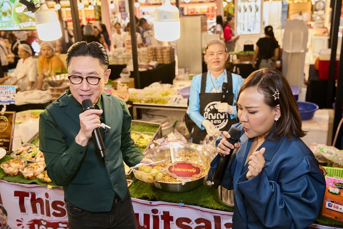 กูร์เมต์ อีทส์ x ปัญญา 5 ดาว ขยายความอร่อยครั้งใหญ่ จัดงาน "ปัญญา 5 ดาว อีทส์ แฟร์" เดอะมอลล์ไลฟ์สโตร์ บางแค