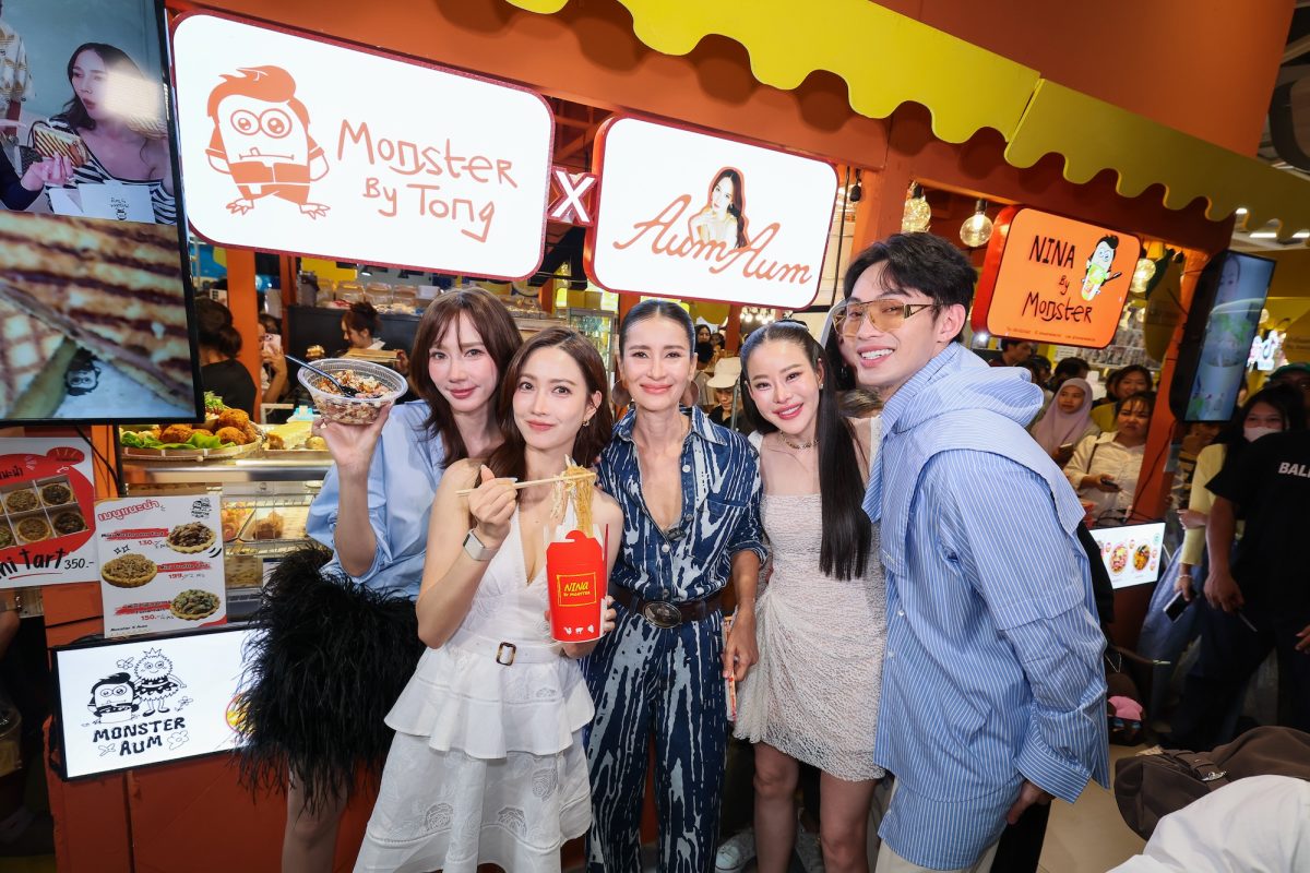 เมกาบางนา เปิดมหกรรมความอร่อยครั้งใหญ่! กับตลาด "AUM AUM" ยกทัพร้านเด็ด ร้านอร่อยของคนดังไว้เพียบในงานเดียว