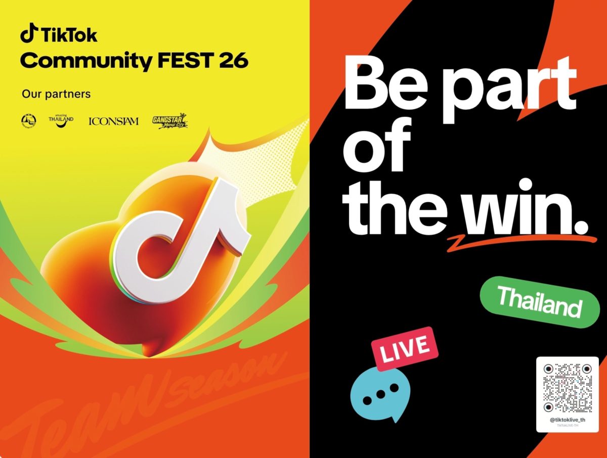 TikTok LIVE Community Fest 2026 ปักหมุดประเทศไทยจัดมหกรรมครั้งใหญ่ รวมพลังไลฟ์ครีเอเตอร์จากทั่วภูมิภาคร่วมฉลองความสำเร็จ