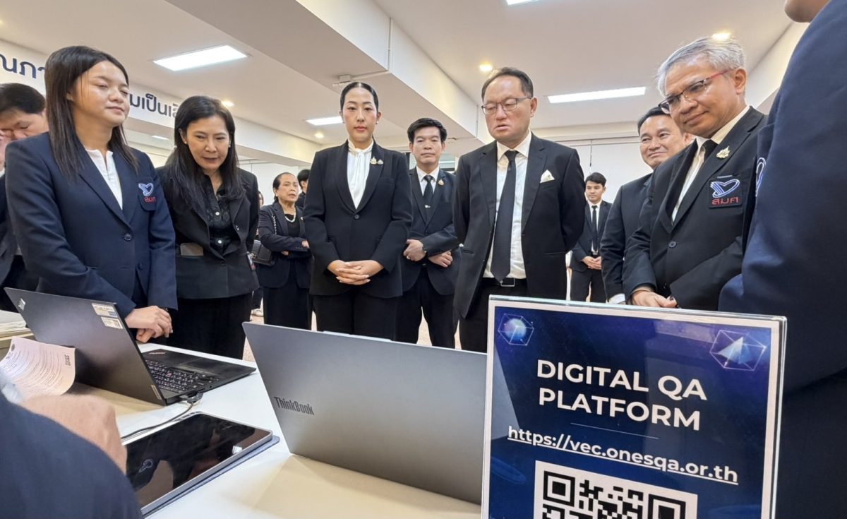 "สมศ.- สอศ." เปิดตัวนวัตกรรม "Digital QA Platform" เชื่อมโยงฐานข้อมูลการประเมินแบบ Real-time