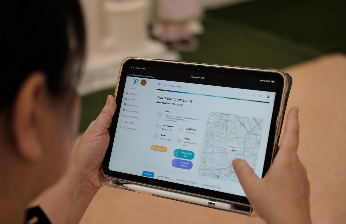 "สมศ.- สอศ." เปิดตัวนวัตกรรม "Digital QA Platform" เชื่อมโยงฐานข้อมูลการประเมินแบบ Real-time