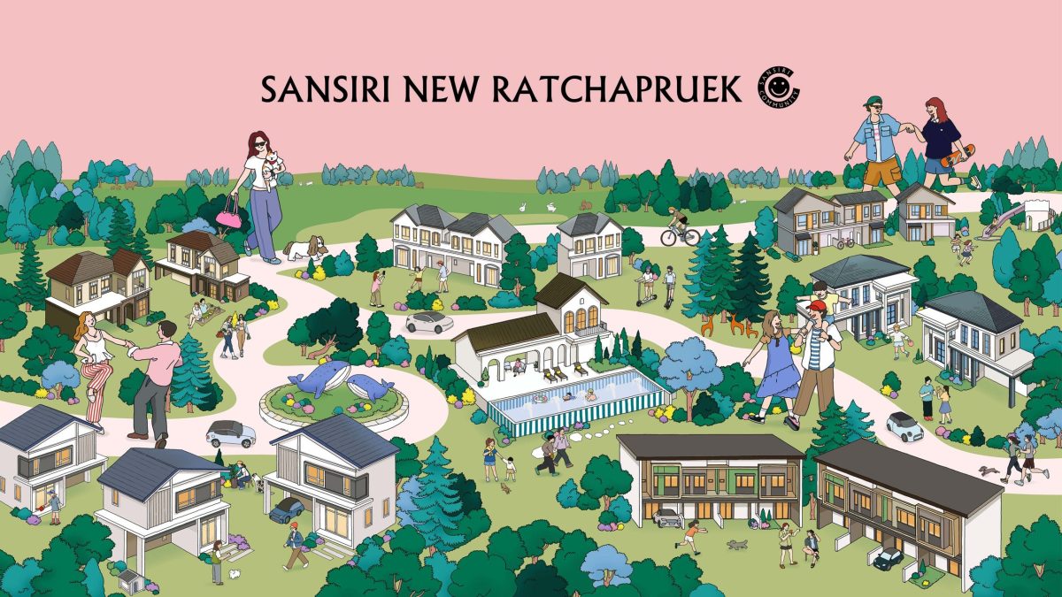 แสนสิริ ปั้น Sansiri New Ratchapruek Community พลิกโฉมราชพฤกษ์ตัดใหม่! อาณาจักร 1,000 ไร่ มูลค่ารวม 1.1 หมื่นล้าน