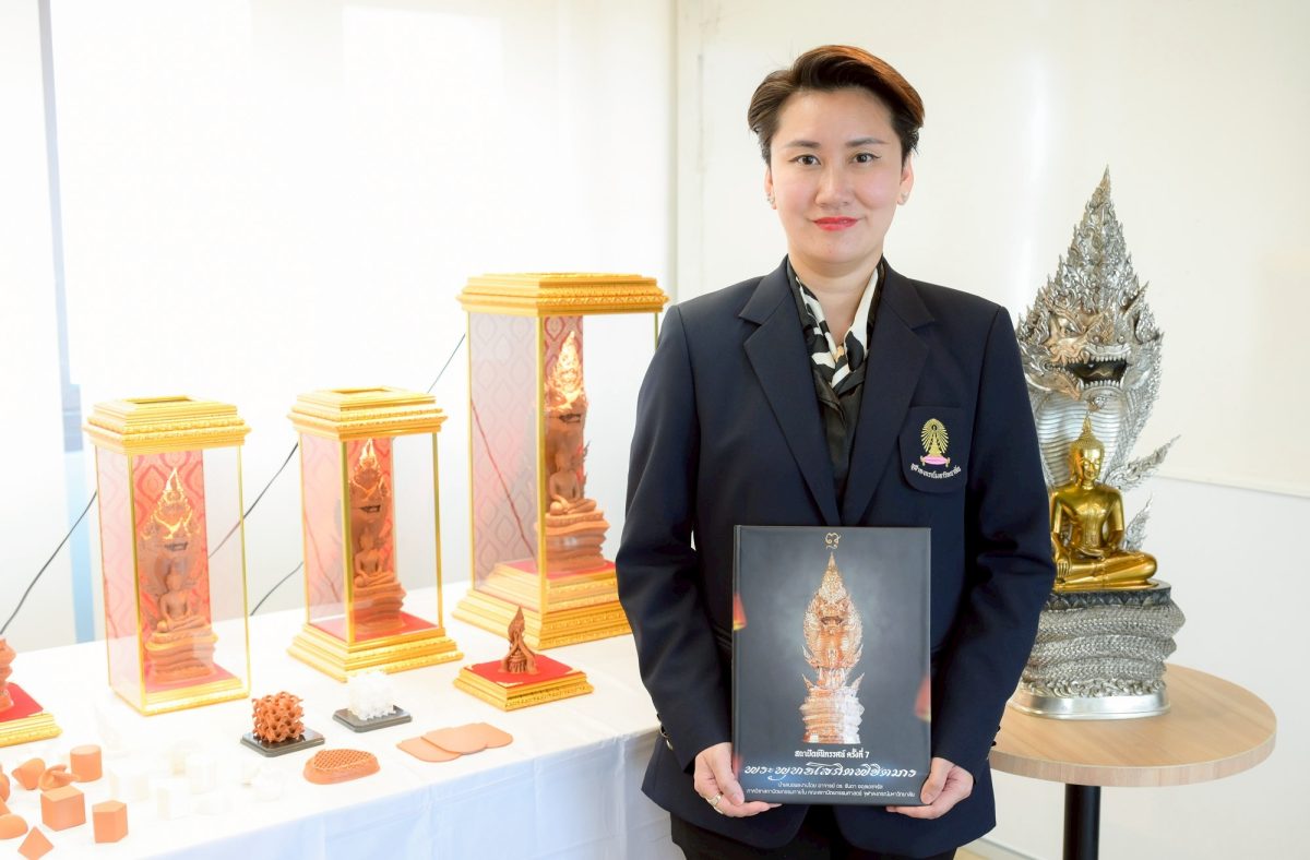 พระพุทธรูปจากเศษกระเบื้องโบสถ์เก่า อาจารย์จุฬาฯ สร้างคุณค่าใหม่ให้วัสดุชำรุด ด้วยเทคโนโลยีพิมพ์สามมิติ